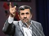 Iranian President Mahmoud Ahmadinejad (Associated Press)